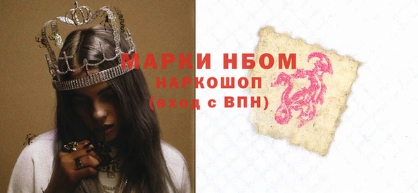прущие крисы Карталы