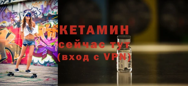 прущие крисы Карталы