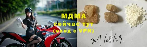 прущие крисы Карталы