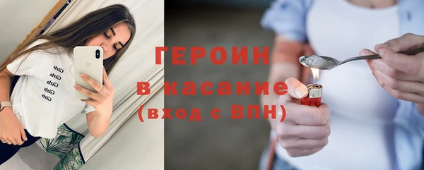 шишки Карпинск