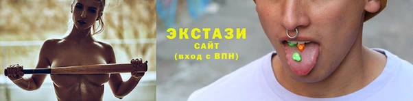 метадон Каменск-Шахтинский