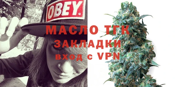 марки nbome Касимов