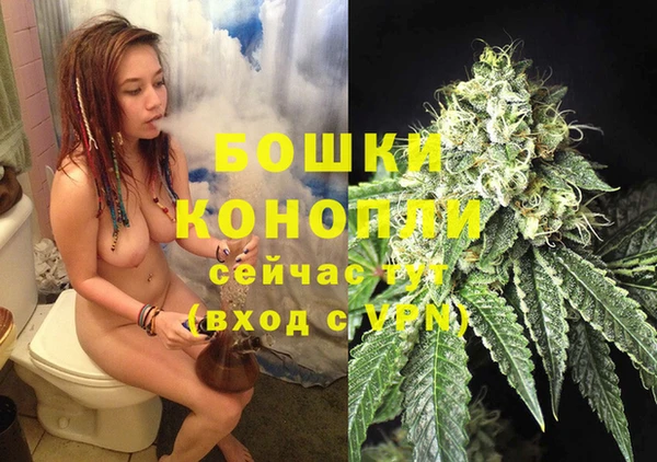 марки nbome Касимов