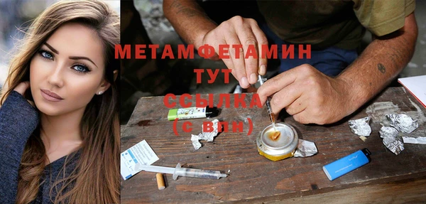 марки nbome Касимов