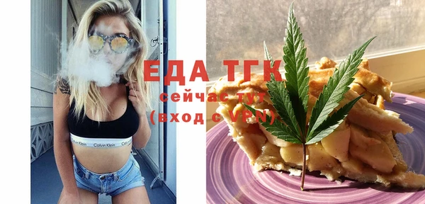 марки nbome Касимов