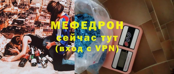 марки nbome Касимов