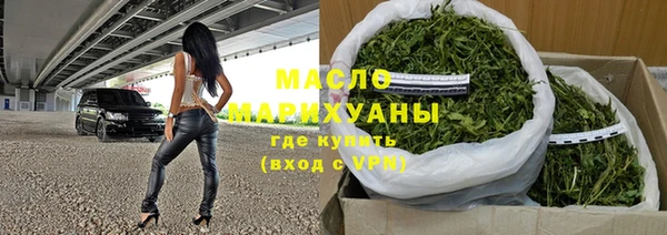 марки nbome Касимов