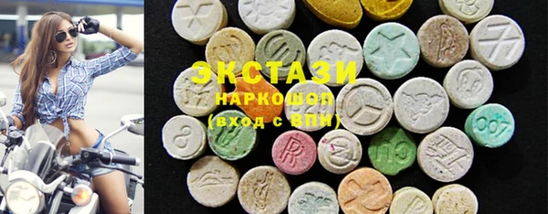 марки nbome Касимов