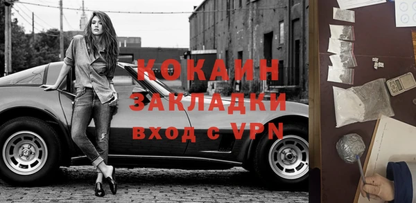 прущие крисы Карталы