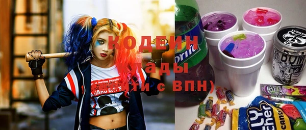марки nbome Касимов