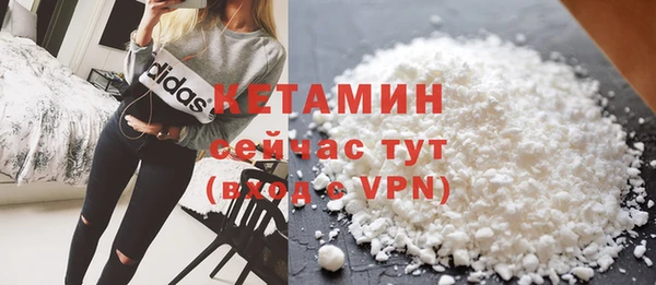 марки nbome Касимов
