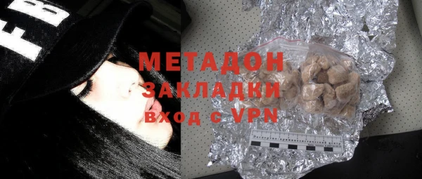 марки nbome Касимов