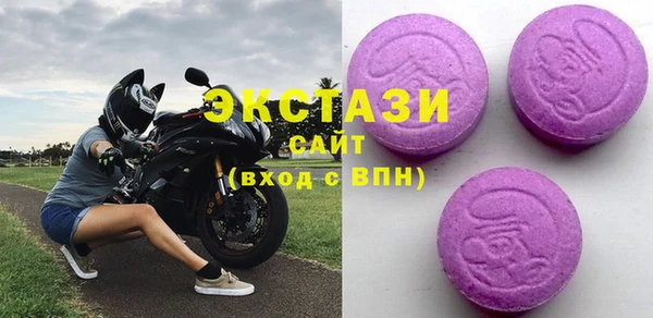 прущие крисы Карталы
