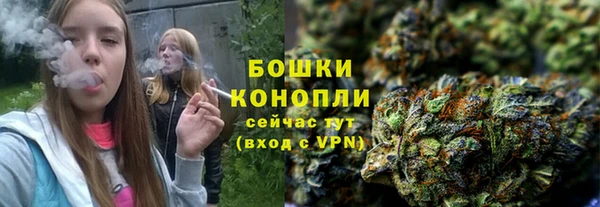 прущие крисы Карталы