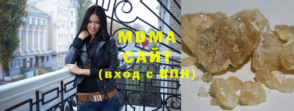 марки nbome Касимов