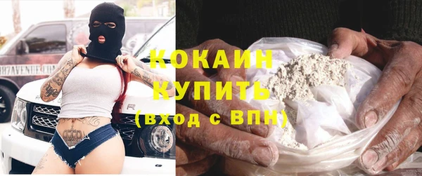 прущие крисы Карталы