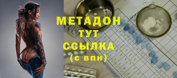 прущие крисы Карталы