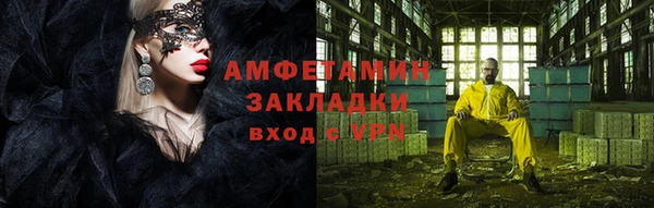 прущие крисы Карталы