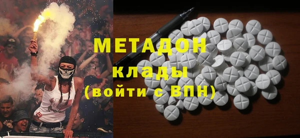 прущие крисы Карталы