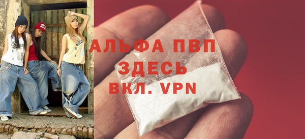 прущие крисы Карталы