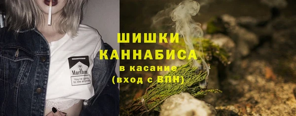 прущие крисы Карталы