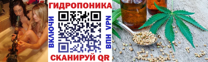 Канабис Amnesia  Купить  Бахчисарай 